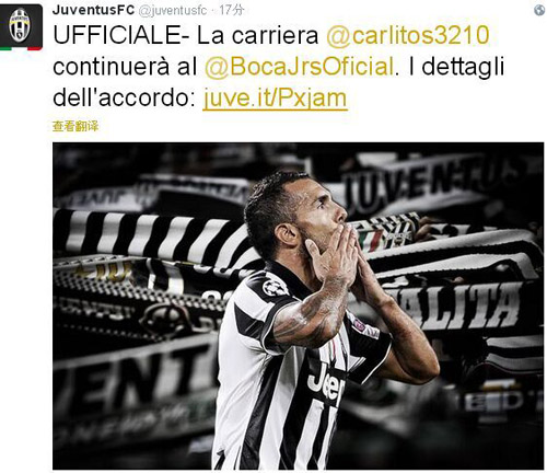 斯帕莱蒂：戴维和奥蓬达需要一些混蛋劲儿，他们必须保持自信（斯帕莱蒂：戴维和奥蓬达要更有狠劲，必须保持自信）