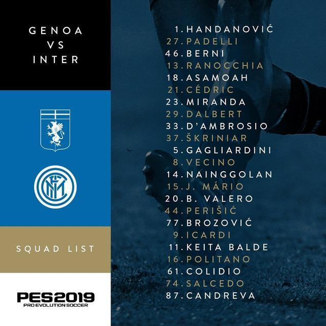 亚特兰大vs佛罗伦萨：卢克曼、斯卡马卡首发，德赫亚、莫伊塞-基恩出战（亚特兰大对阵佛罗伦萨：卢克曼、斯卡马卡先发，德赫亚、莫伊塞-基恩登场）